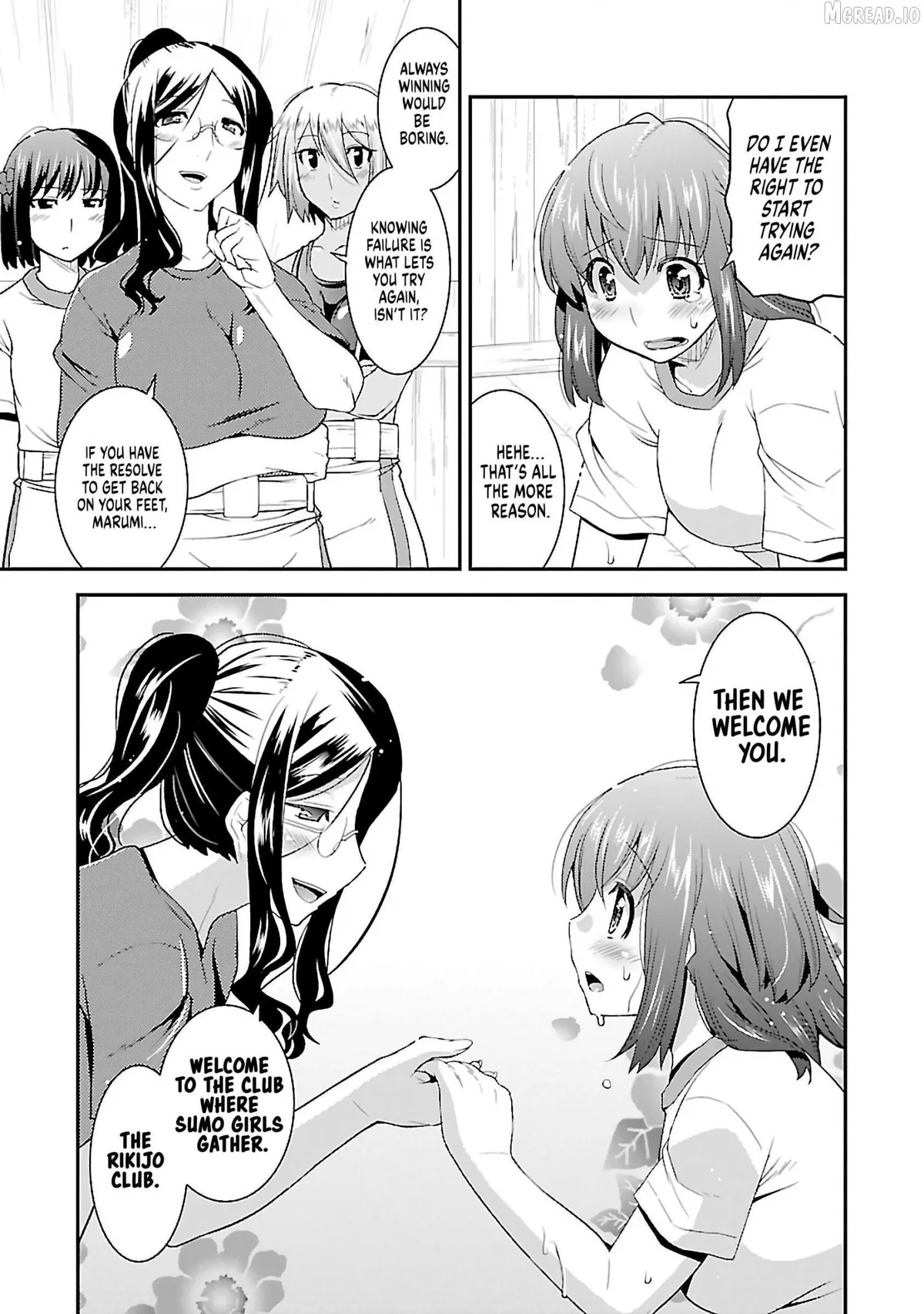Rikijo - Chapter 2 page 23 - 