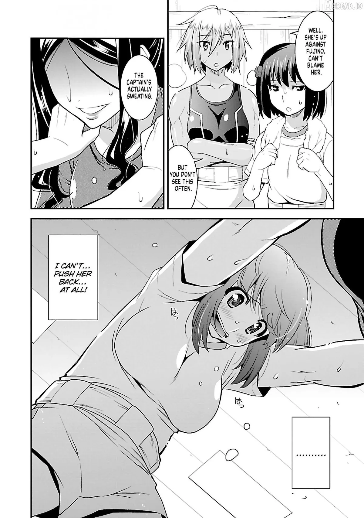 Rikijo - Chapter 2 page 4 - 