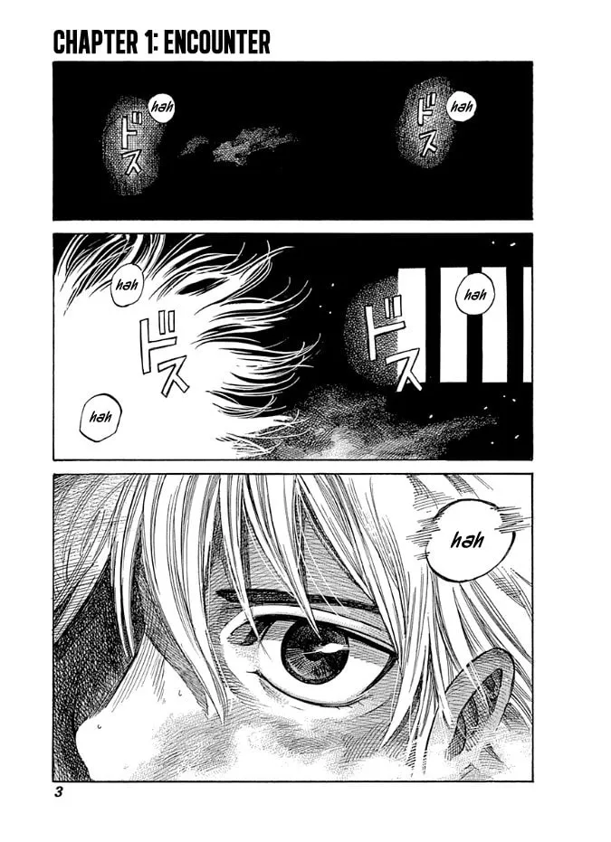 Read Rikudou chapter 1 image 0 on Lezhin