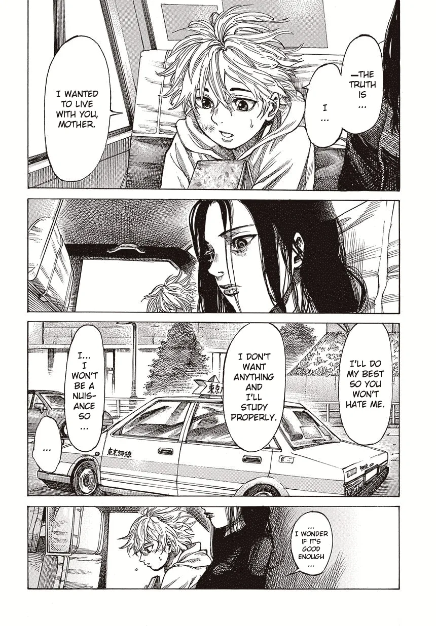 Read Rikudou chapter 1 image 13 on Lezhin