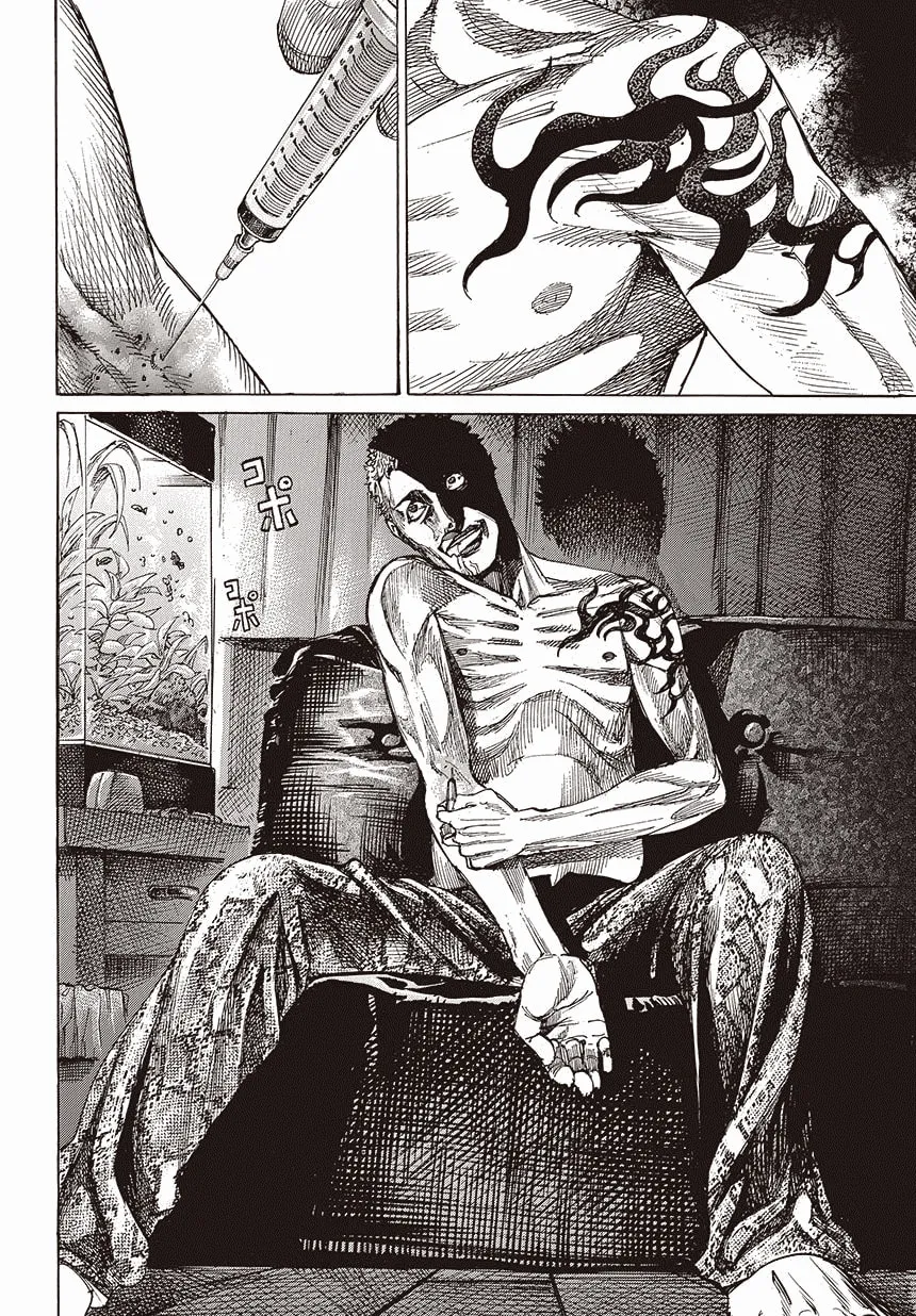 Read Rikudou chapter 1 image 15 on Lezhin