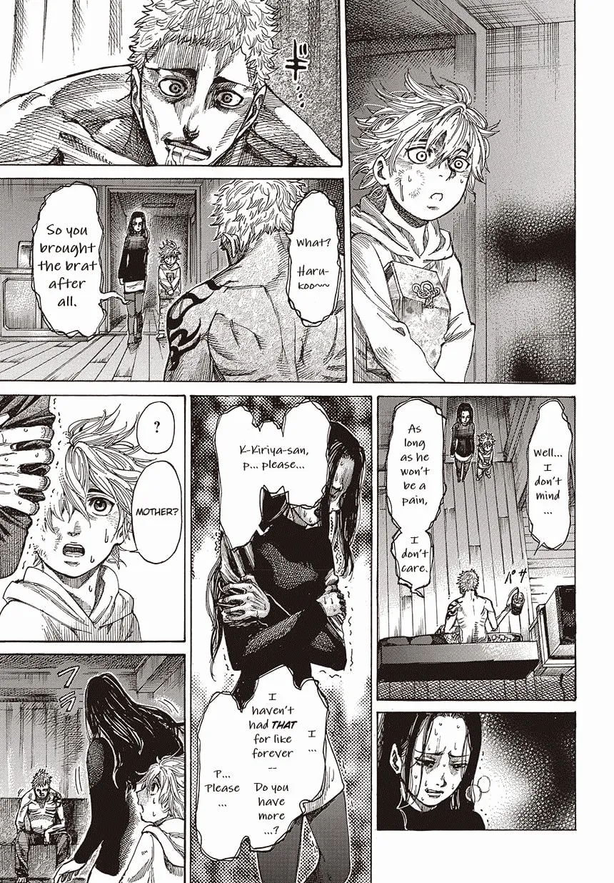 Read Rikudou chapter 1 image 16 on Lezhin