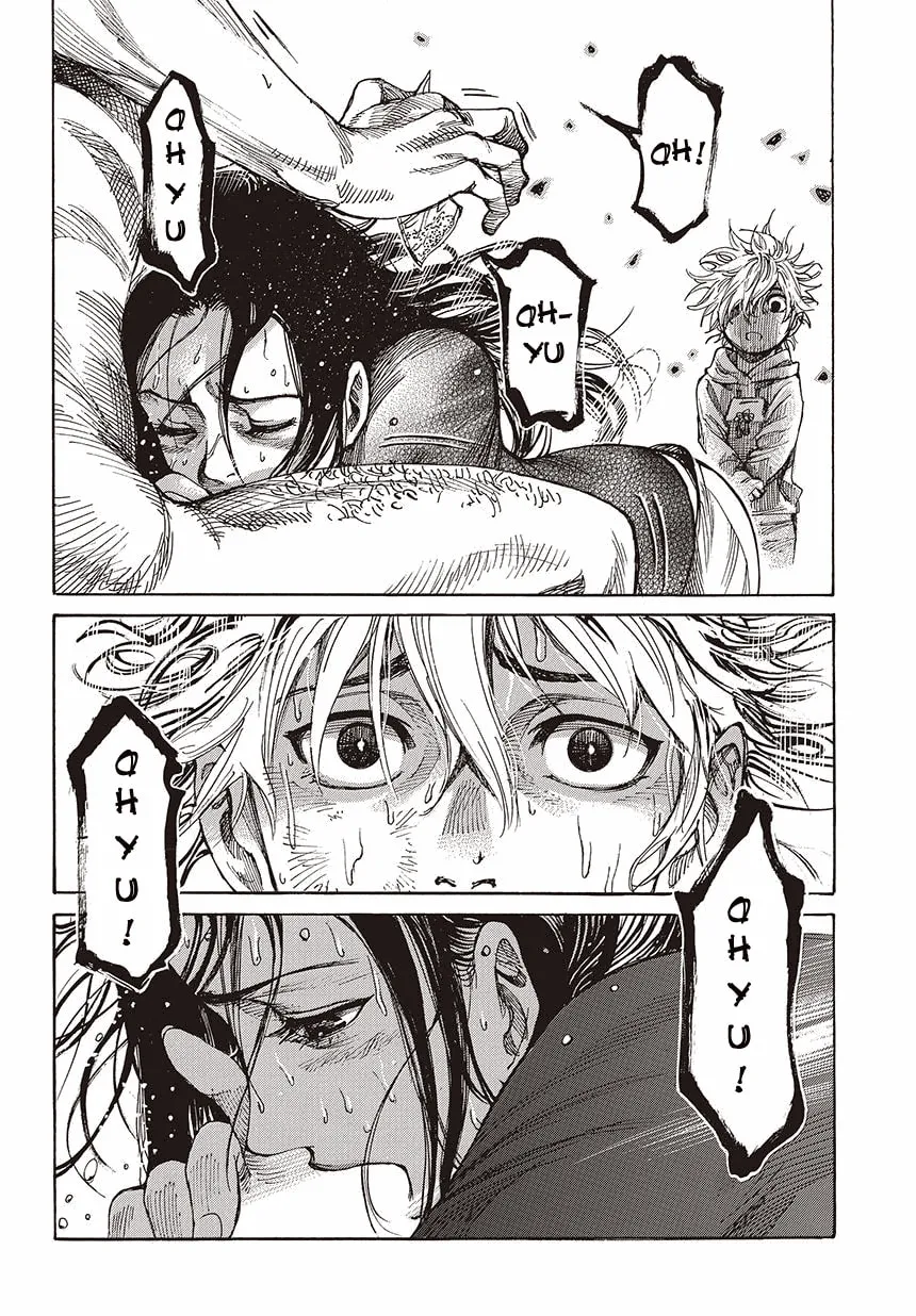 Read Rikudou chapter 1 image 19 on Lezhin