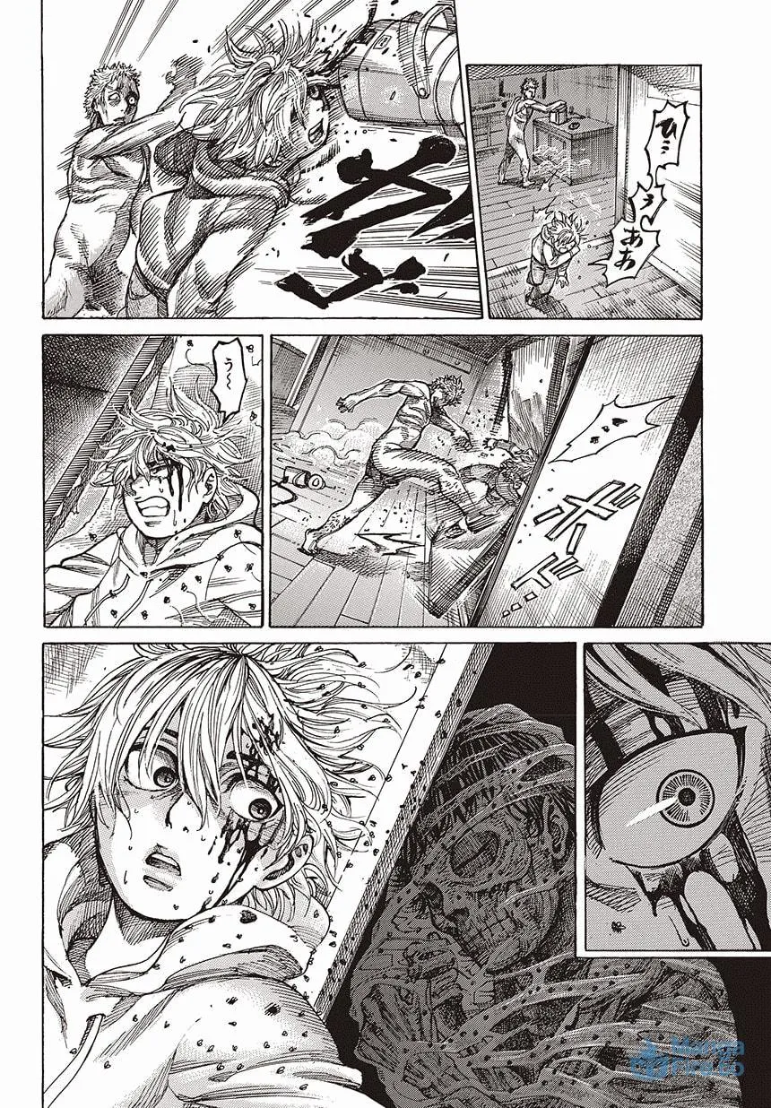 Read Rikudou chapter 1 image 23 on Lezhin