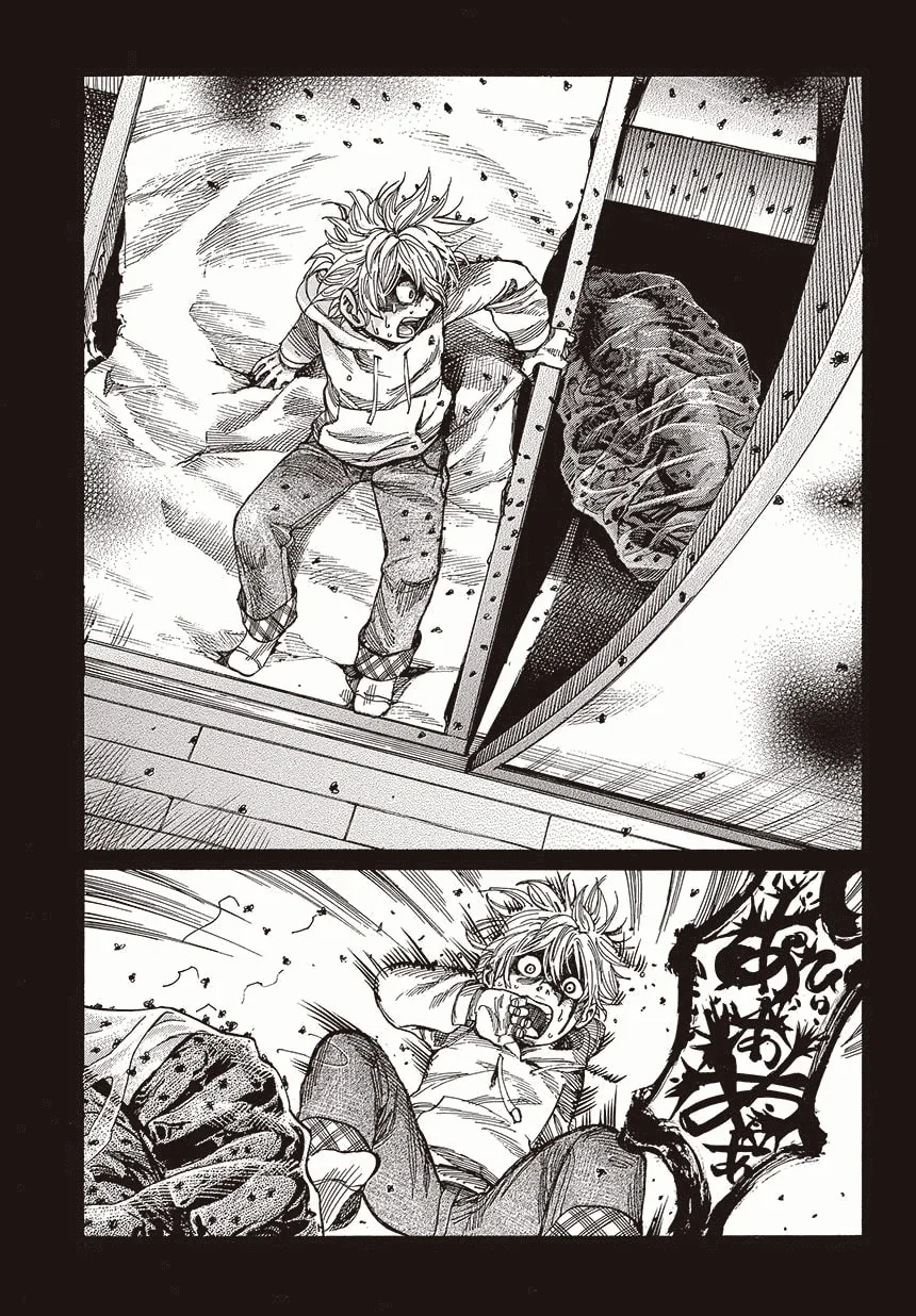 Read Rikudou chapter 1 image 24 on Lezhin