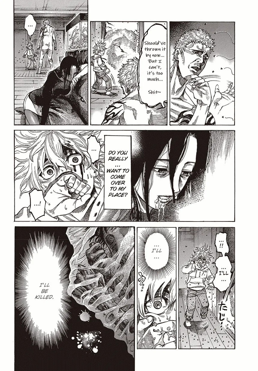 Read Rikudou chapter 1 image 25 on Lezhin