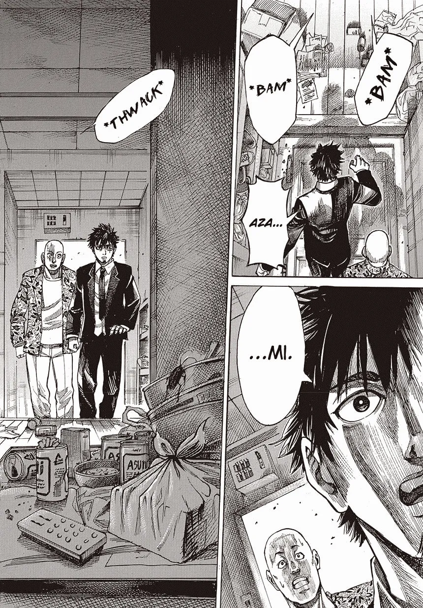 Read Rikudou chapter 1 image 3 on Lezhin