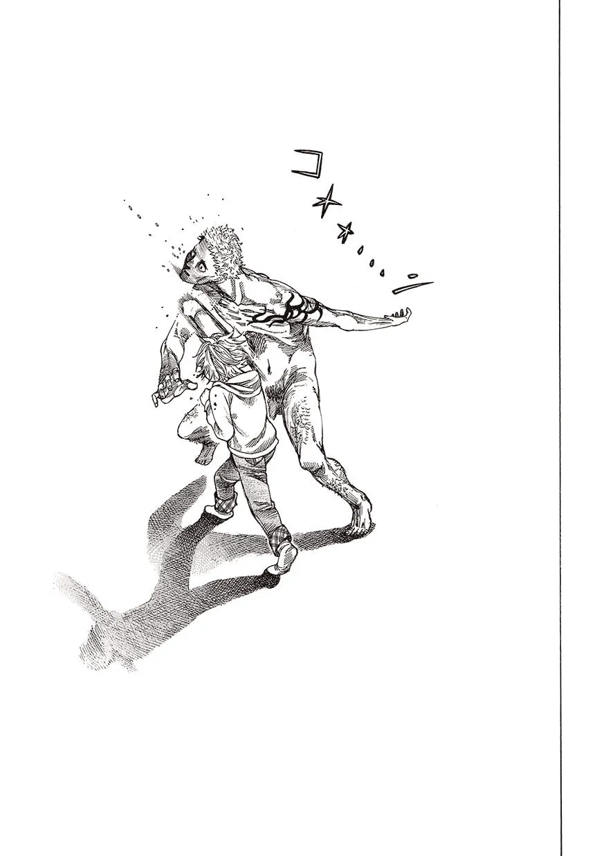Read Rikudou chapter 1 image 30 on Lezhin