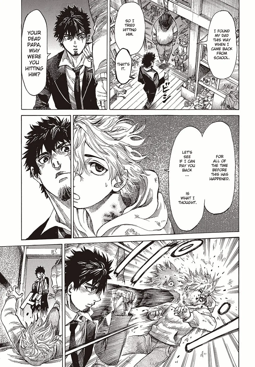 Read Rikudou chapter 1 image 6 on Lezhin