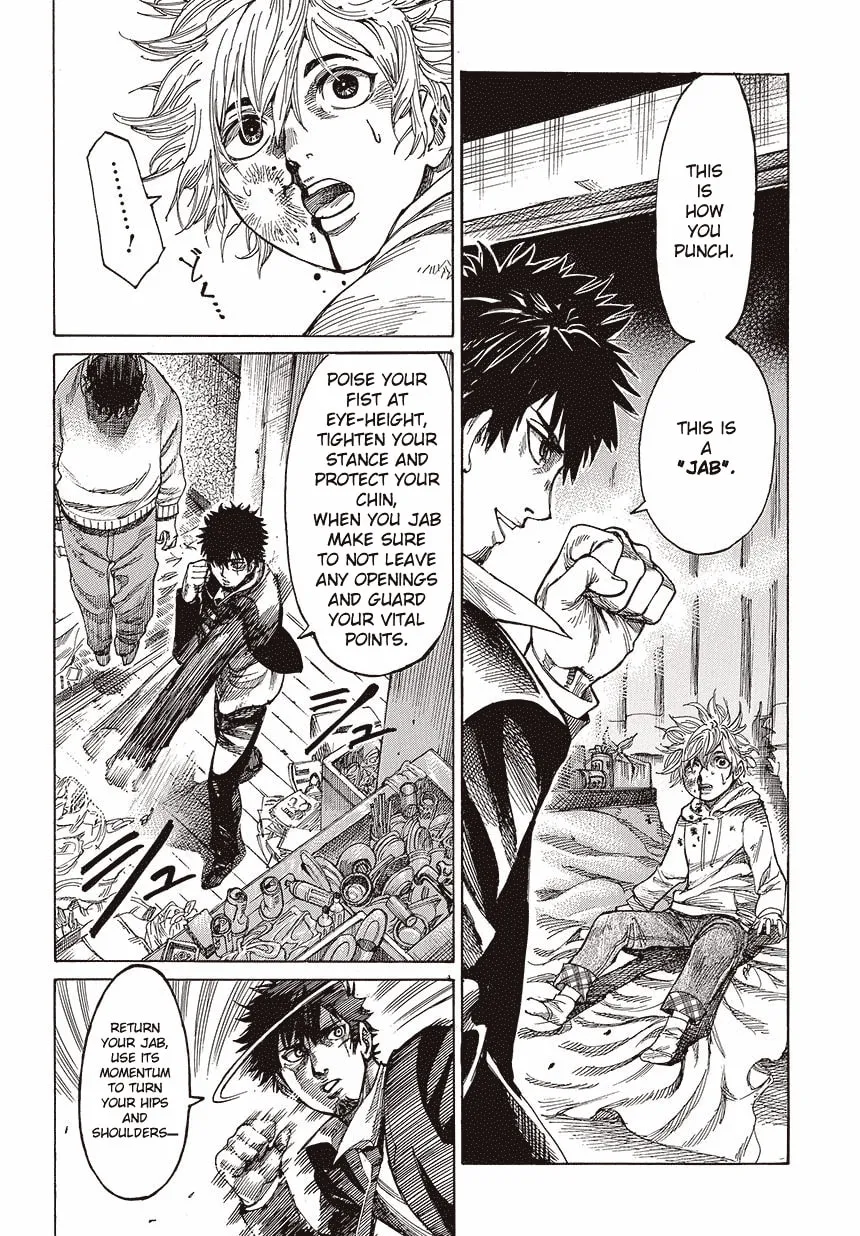Read Rikudou chapter 1 image 7 on Lezhin