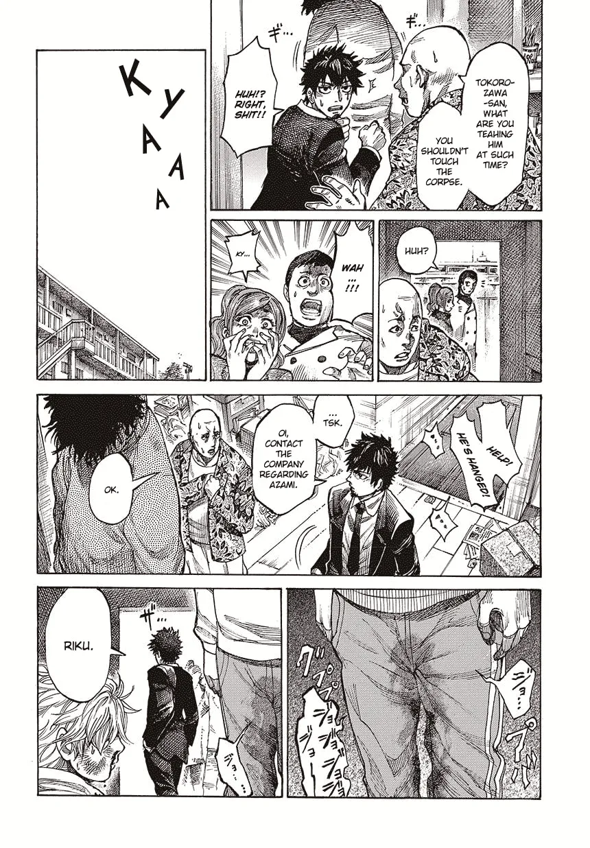 Read Rikudou chapter 1 image 9 on Lezhin