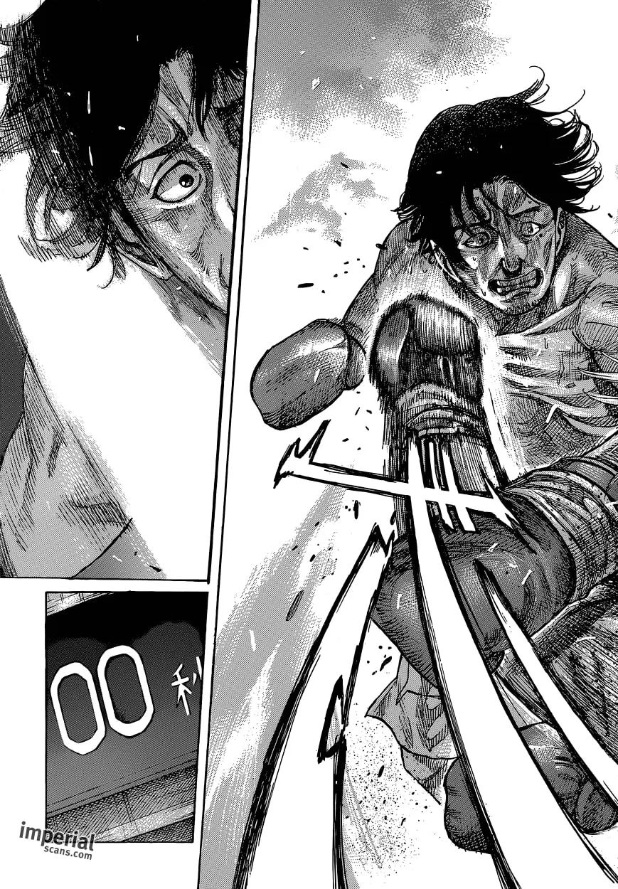 Read Rikudou chapter 10 image 18 on Lezhin