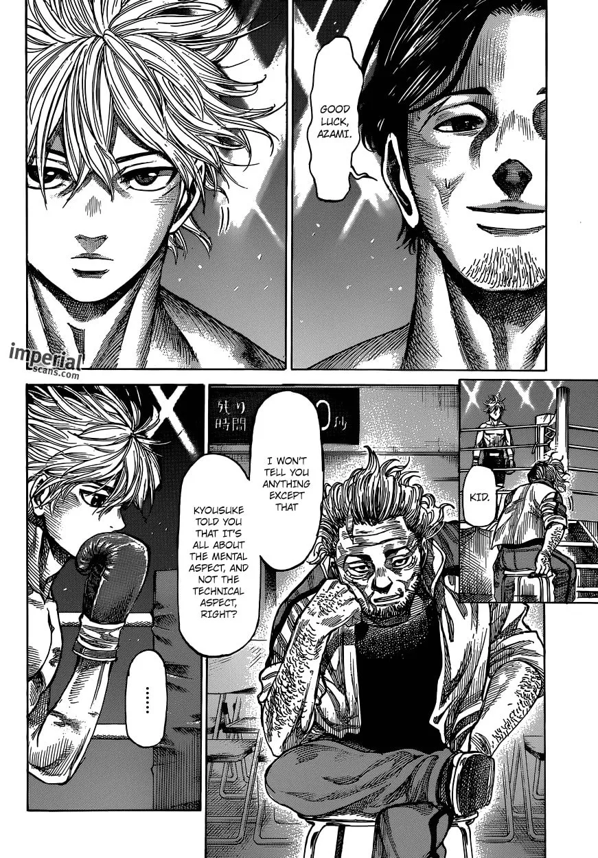 Read Rikudou chapter 10 image 7 on Lezhin