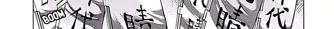 Read Rikudou chapter 100 image 13 on Lezhin