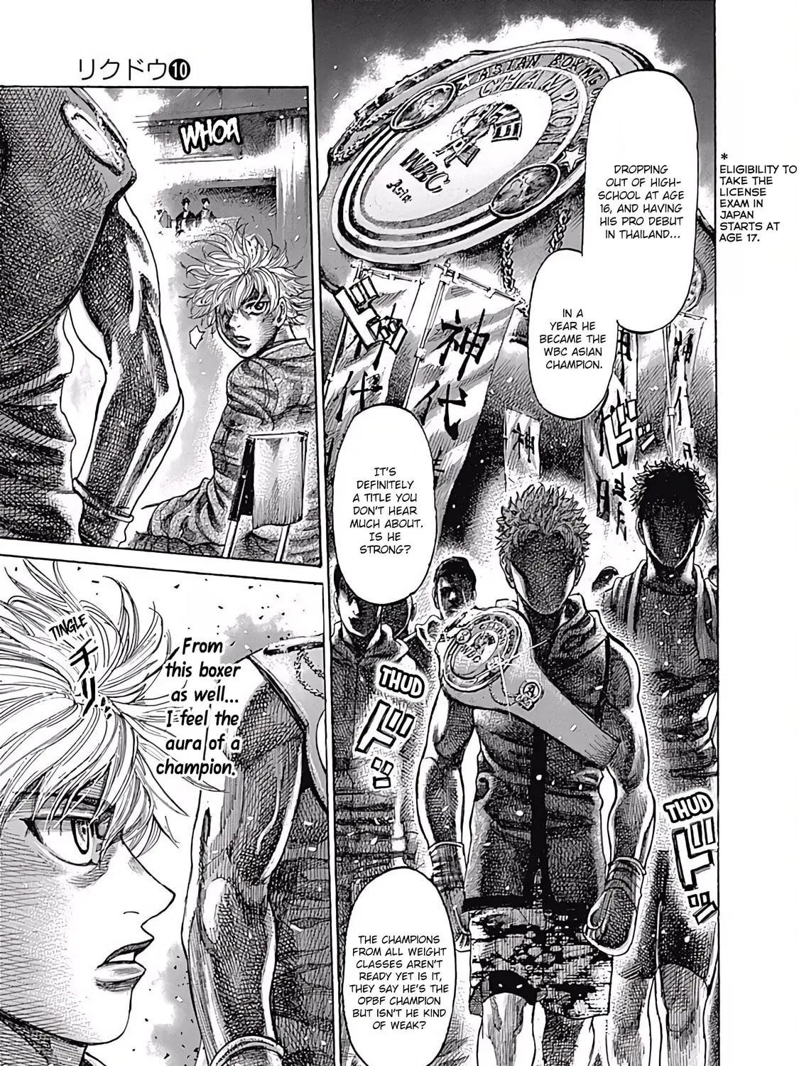 Read Rikudou chapter 100 image 14 on Lezhin