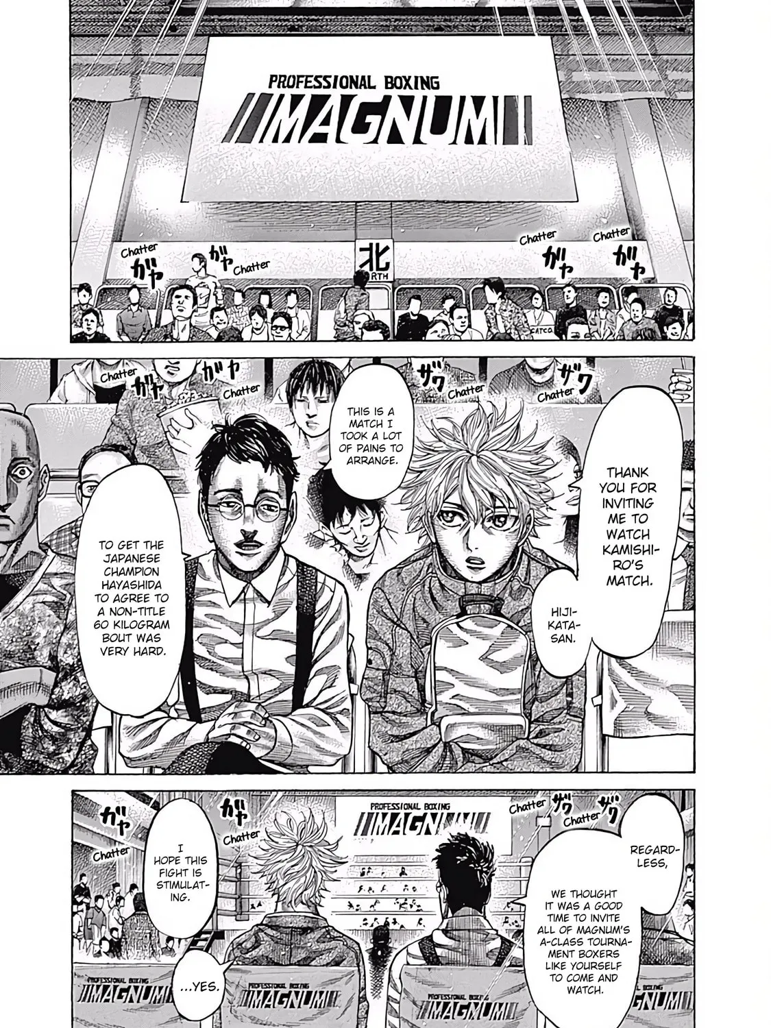 Read Rikudou chapter 100 image 2 on Lezhin