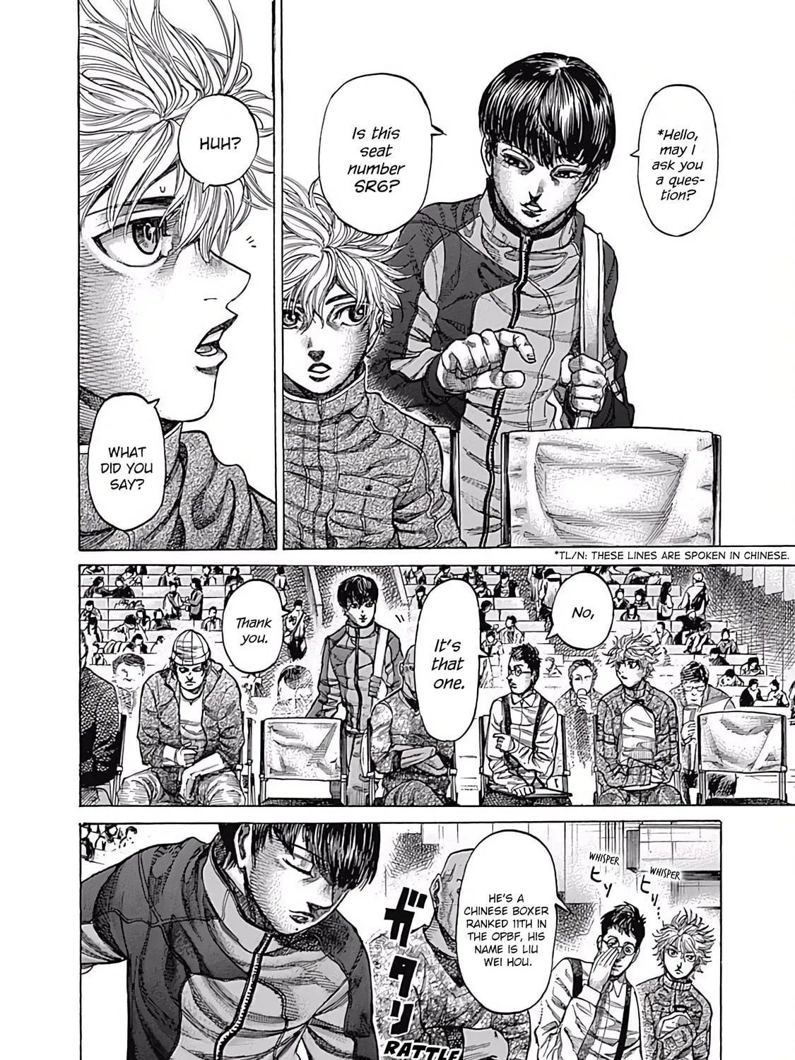Read Rikudou chapter 100 image 4 on Lezhin