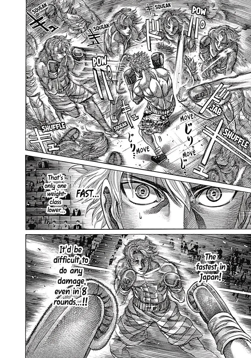 Read Rikudou chapter 101 image 12 on Lezhin