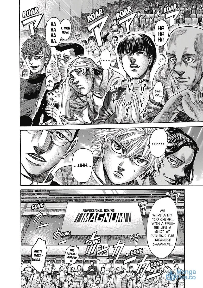 Read Rikudou chapter 101 image 17 on Lezhin