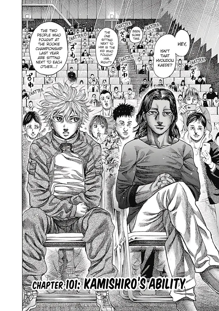 Read Rikudou chapter 101 image 4 on Lezhin