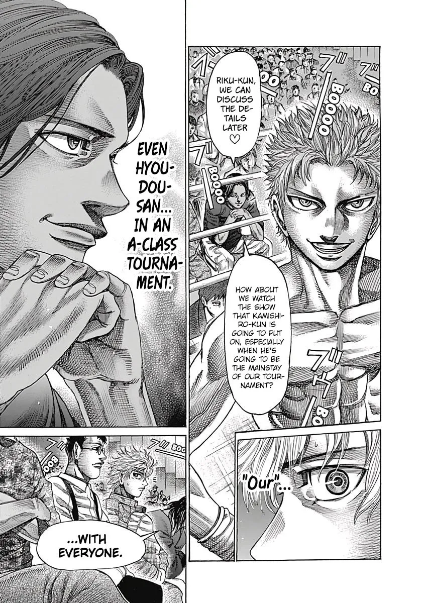 Read Rikudou chapter 101 image 7 on Lezhin
