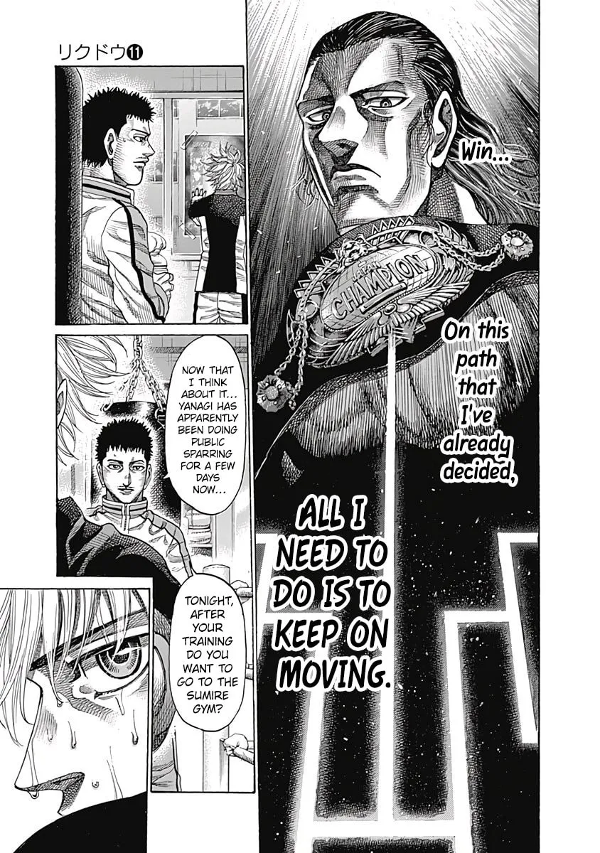 Read Rikudou chapter 102 image 6 on Lezhin