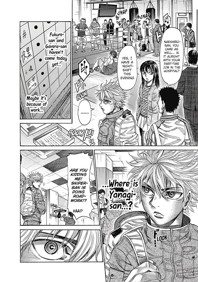 Read Rikudou chapter 102 image 9 on Lezhin
