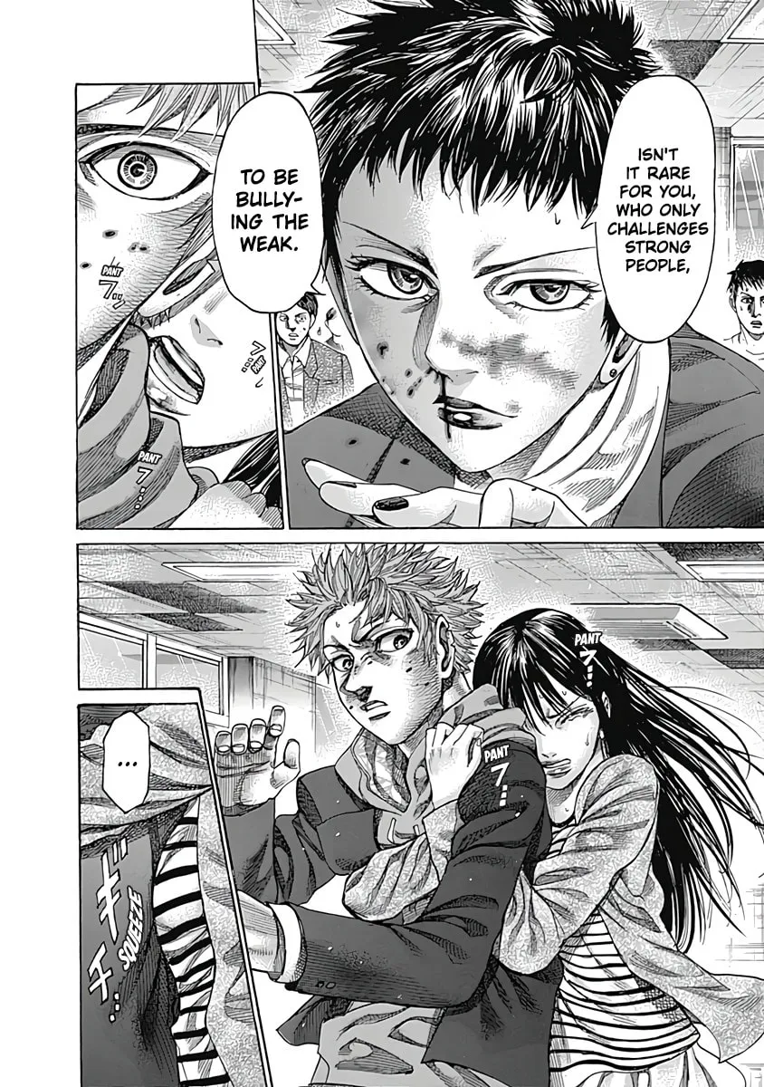 Read Rikudou chapter 103 image 13 on Lezhin