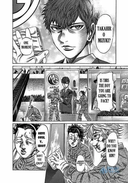 Read Rikudou chapter 104 image 11 on Lezhin