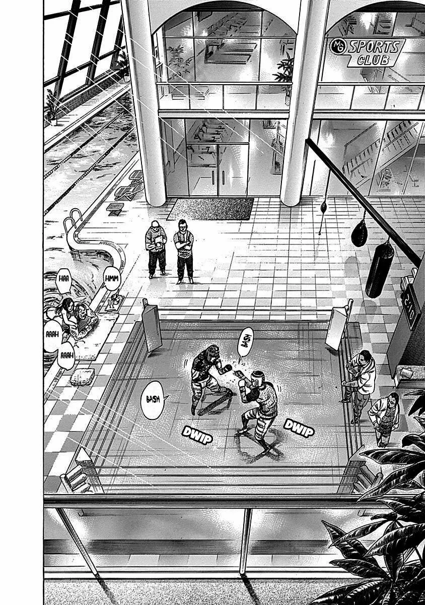 Read Rikudou chapter 104 image 7 on Lezhin