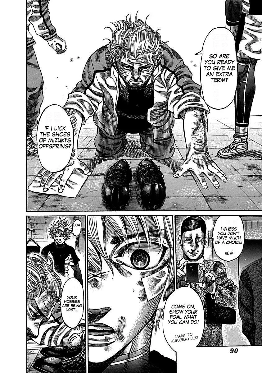 Read Rikudou chapter 105 image 12 on Lezhin
