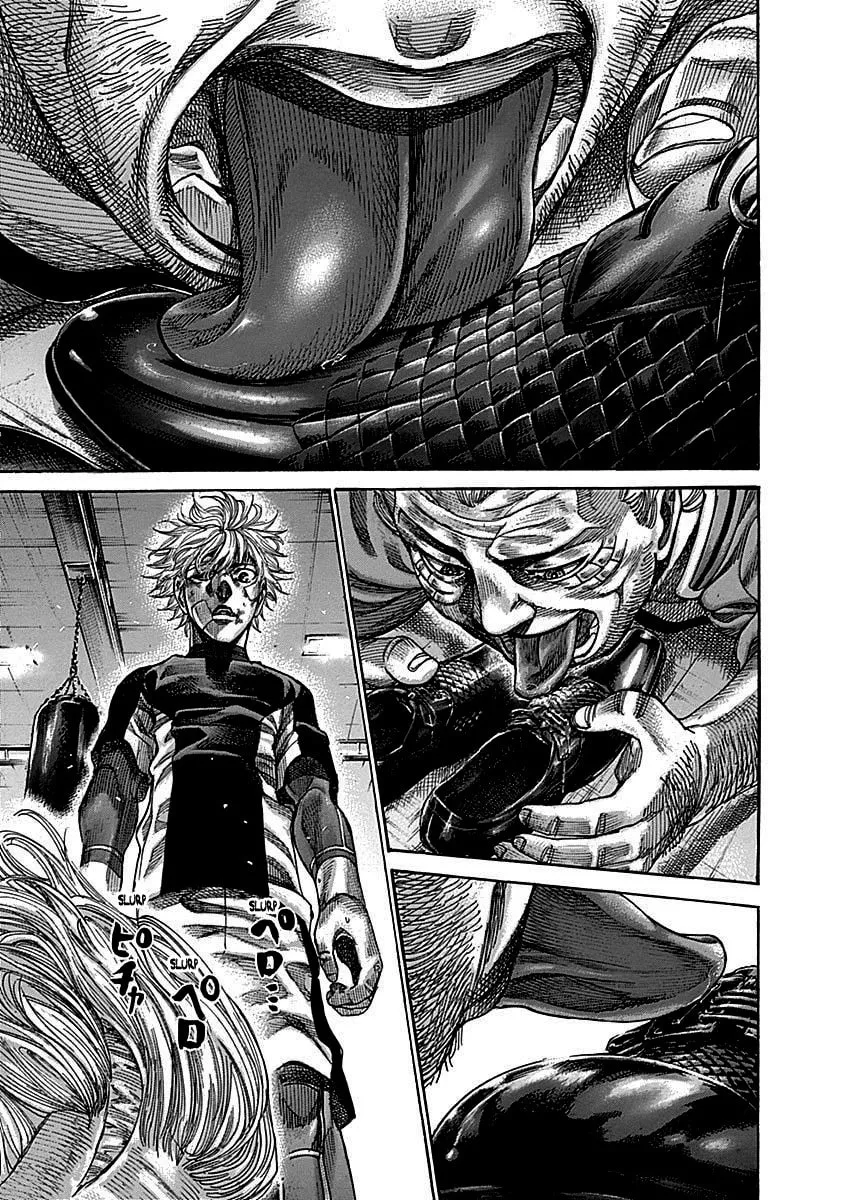 Read Rikudou chapter 105 image 13 on Lezhin