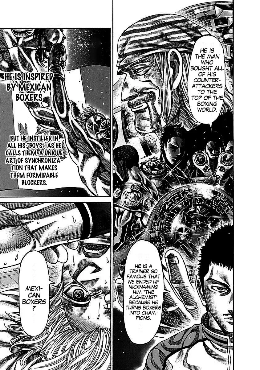 Read Rikudou chapter 105 image 3 on Lezhin