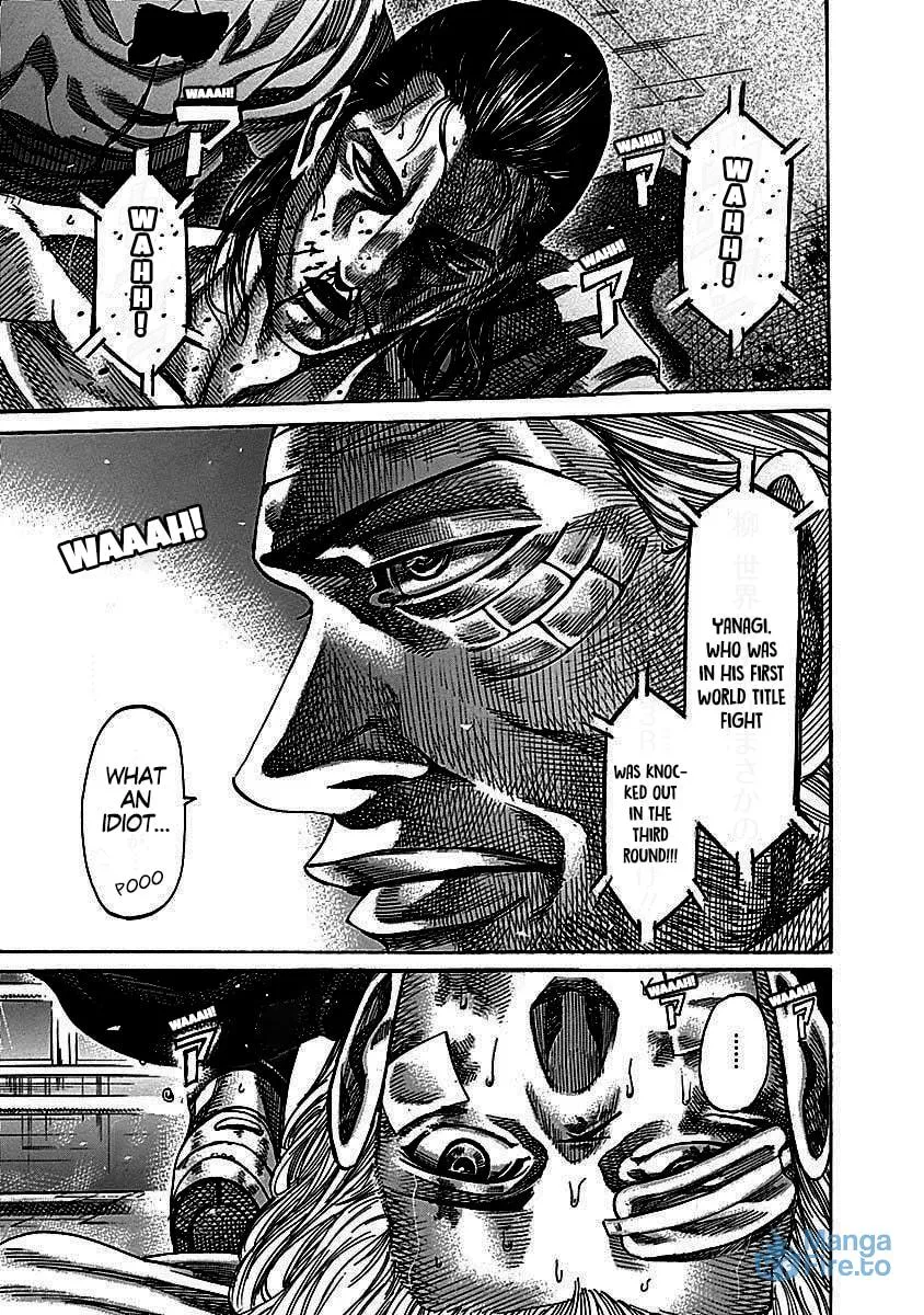 Read Rikudou chapter 105 image 5 on Lezhin