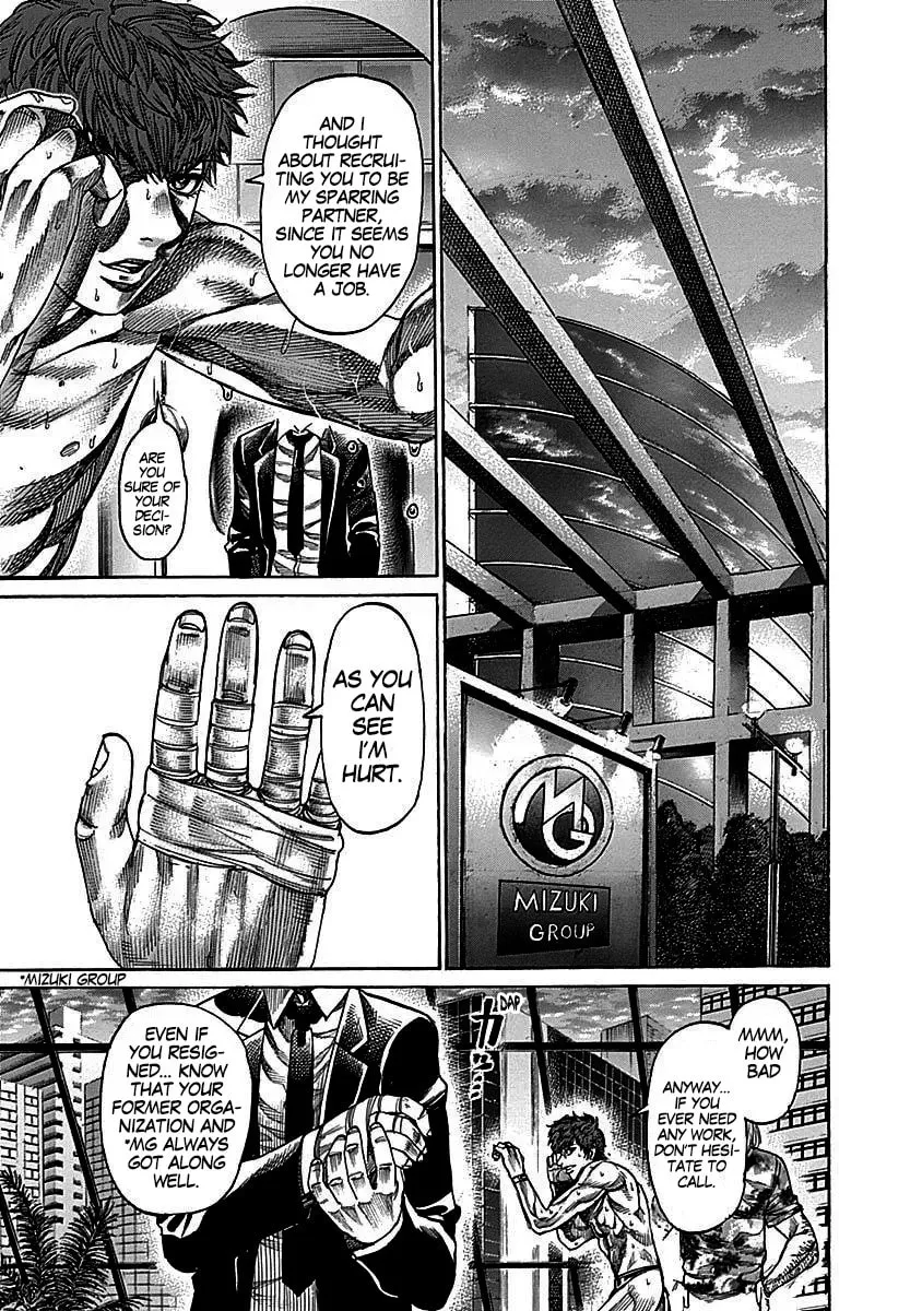 Read Rikudou chapter 105 image 7 on Lezhin