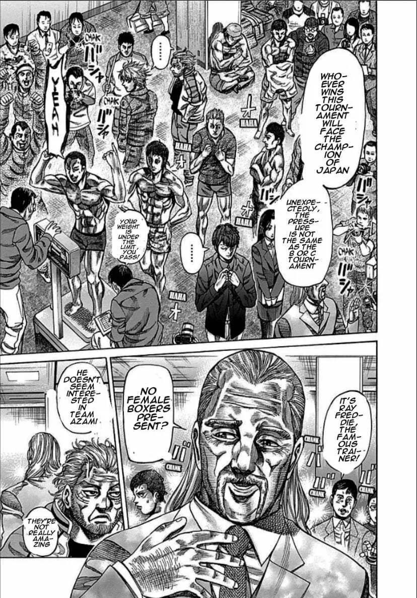Read Rikudou chapter 106 image 12 on Lezhin