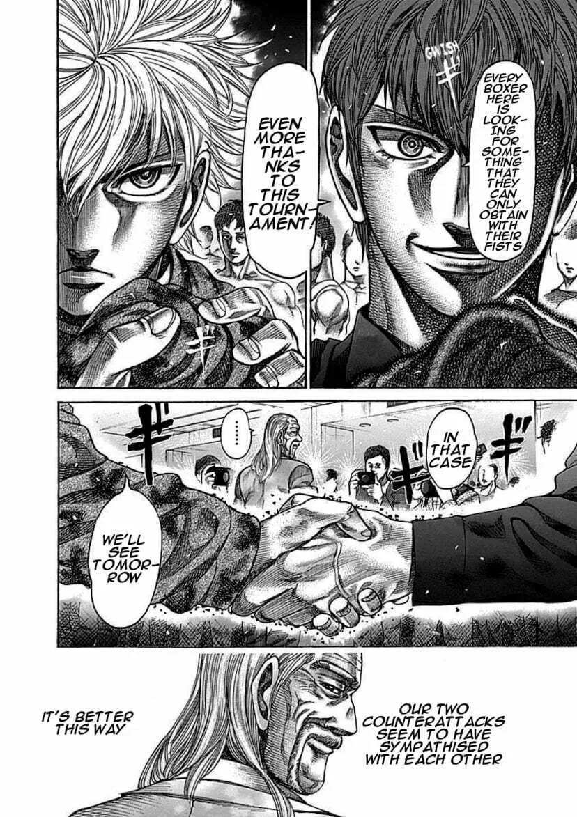 Read Rikudou chapter 106 image 18 on Lezhin