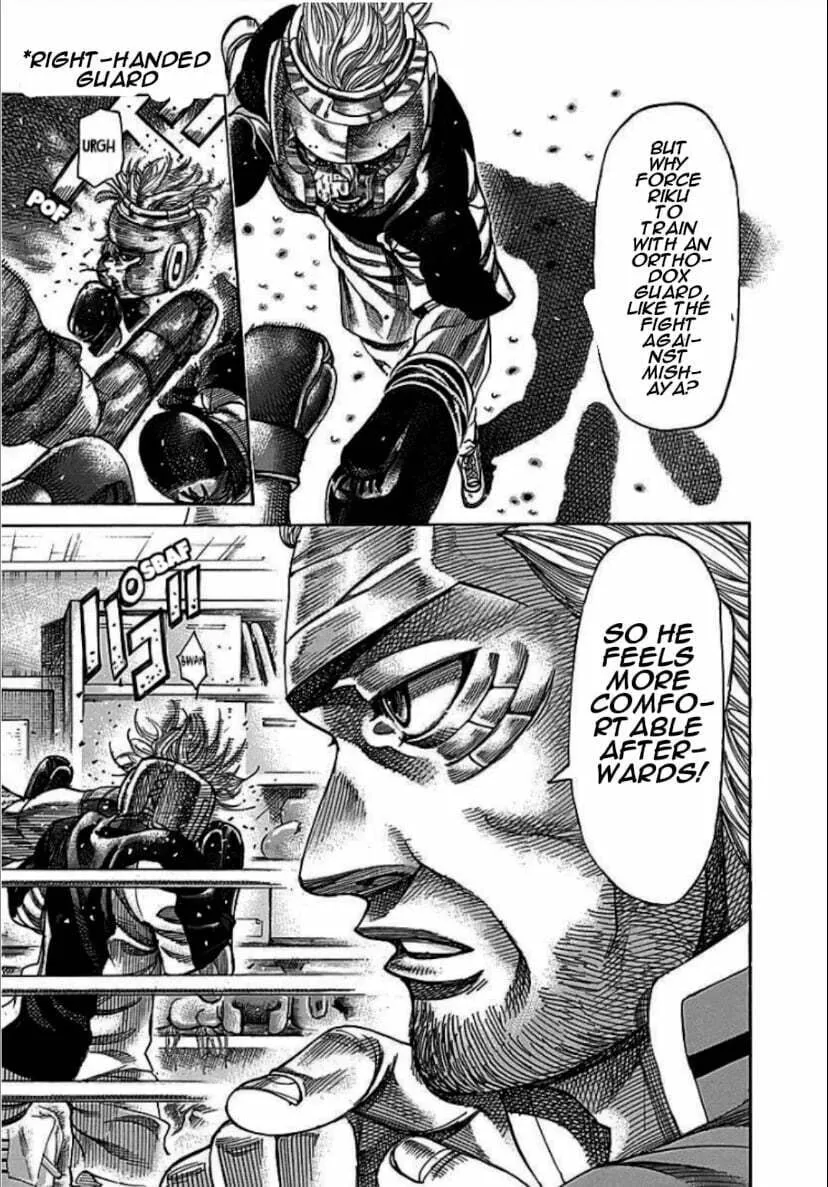 Read Rikudou chapter 106 image 6 on Lezhin