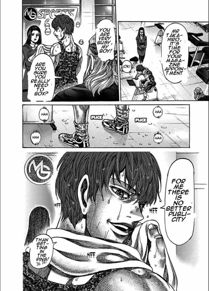 Read Rikudou chapter 106 image 9 on Lezhin