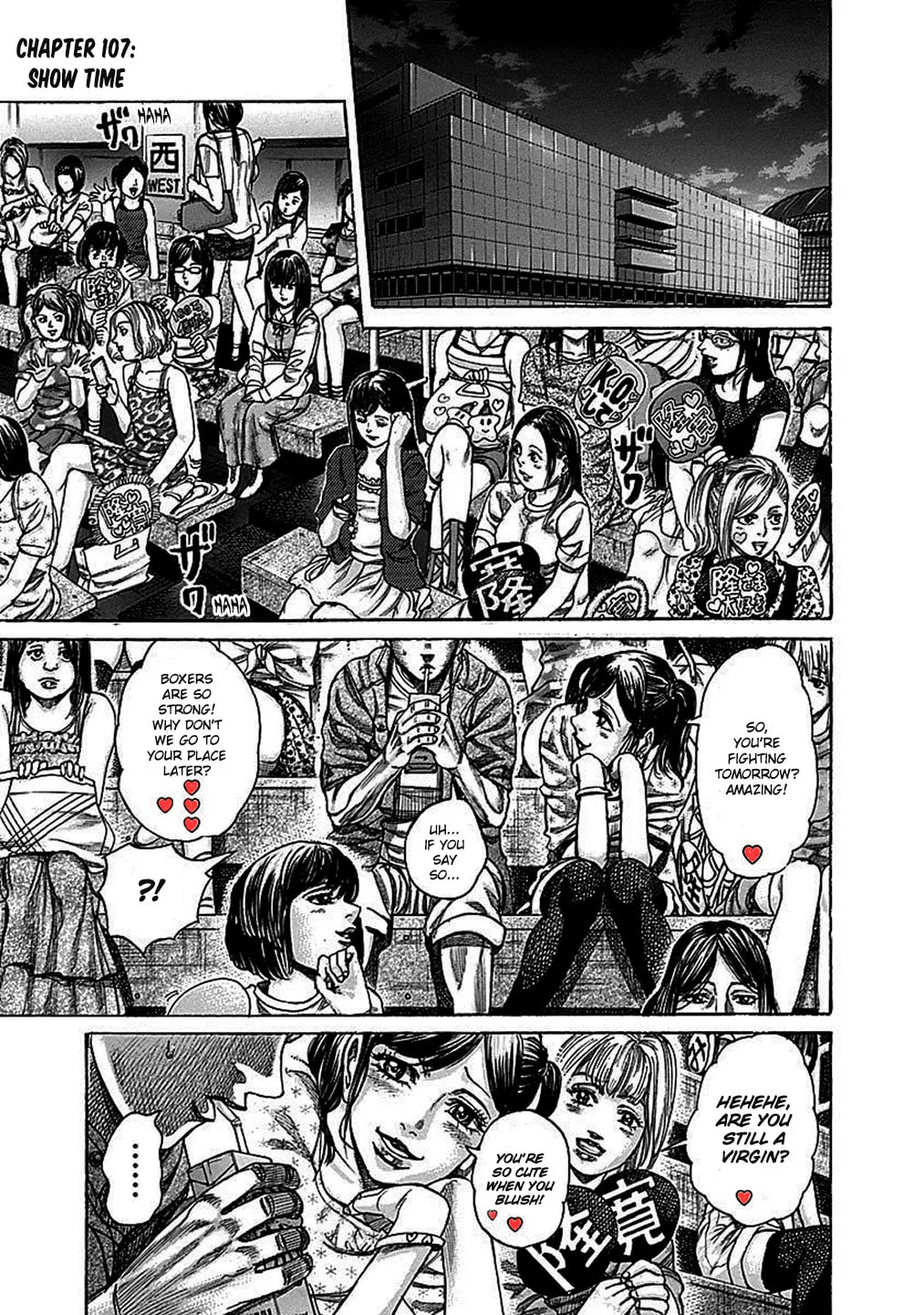 Read Rikudou chapter 107 image 1 on Lezhin