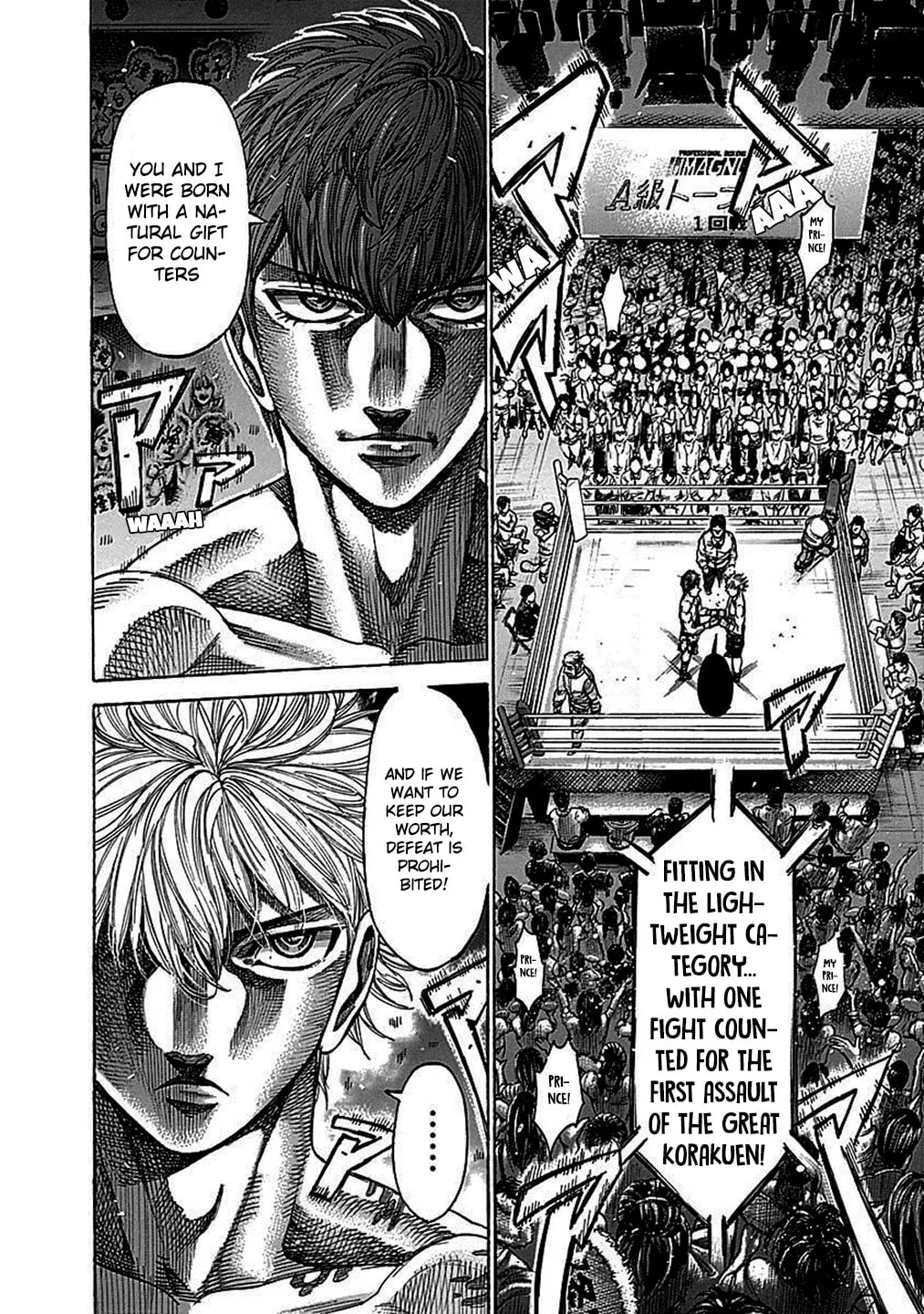 Read Rikudou chapter 107 image 12 on Lezhin