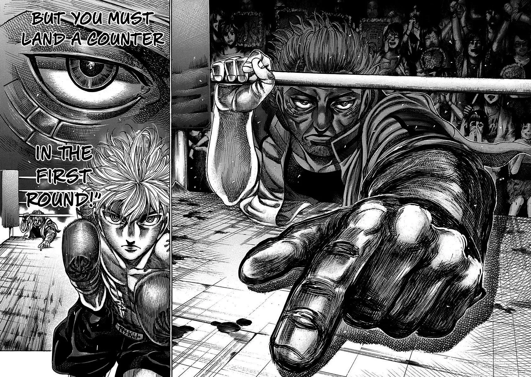 Read Rikudou chapter 107 image 16 on Lezhin