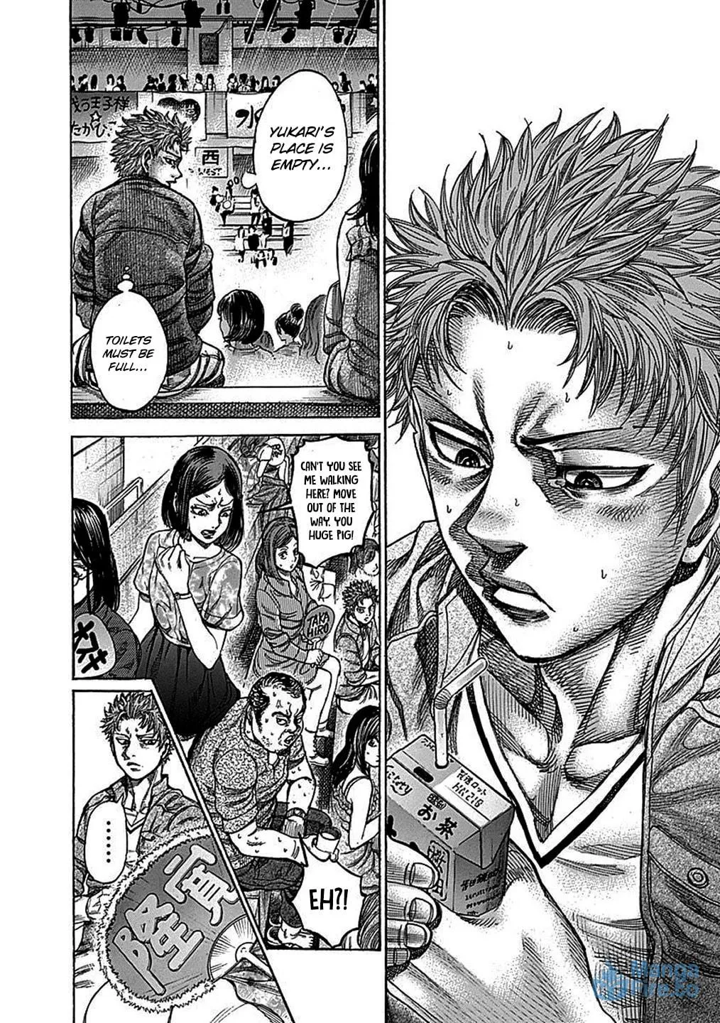 Read Rikudou chapter 107 image 2 on Lezhin