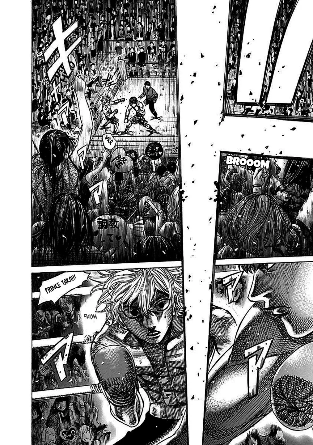 Read Rikudou chapter 108 image 13 on Lezhin