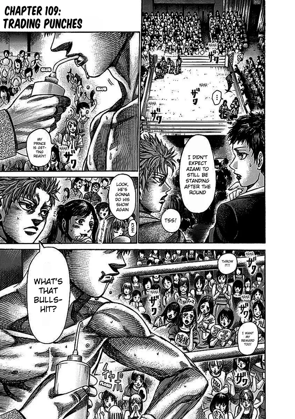 Read Rikudou chapter 109 image 1 on Lezhin
