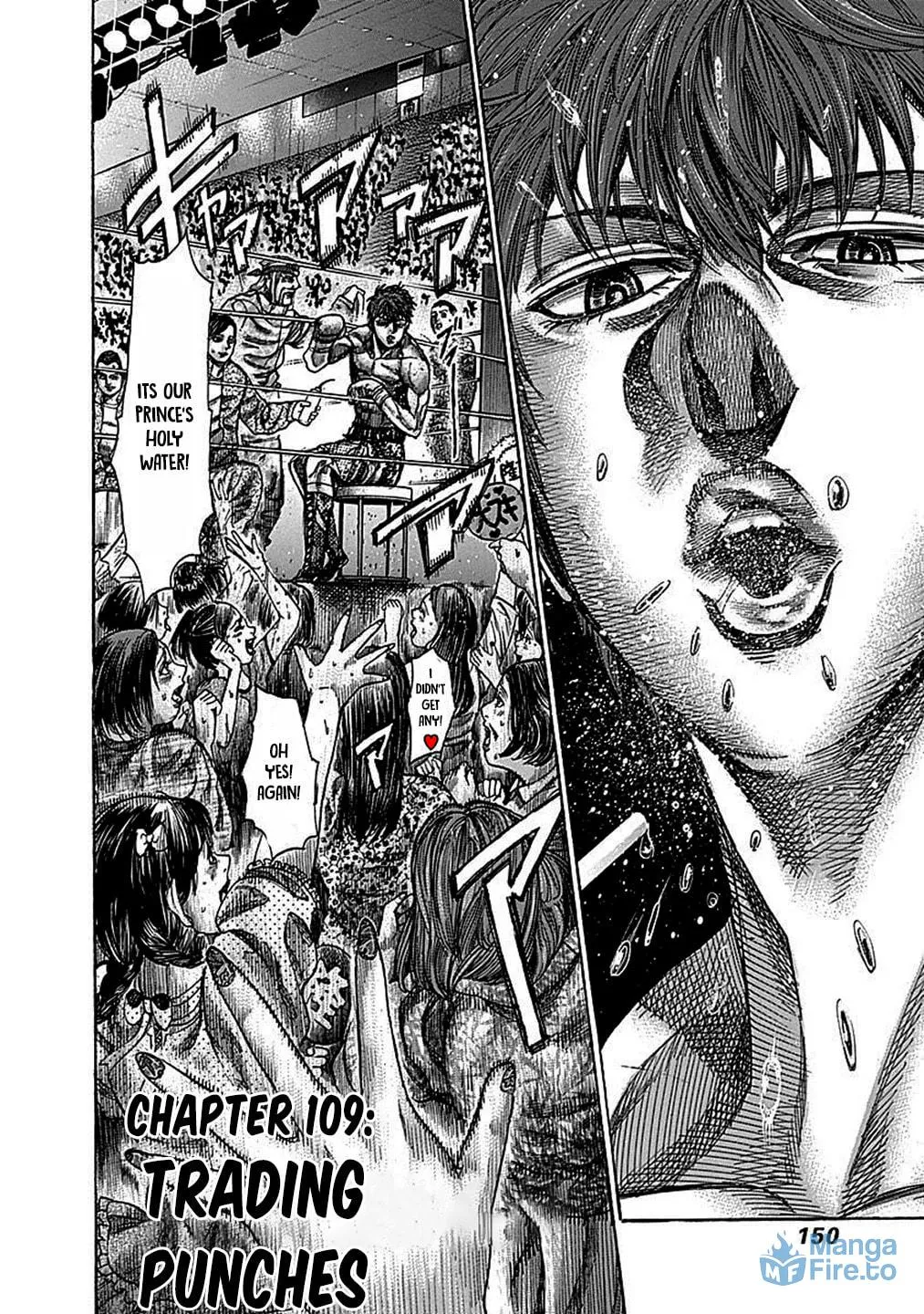 Read Rikudou chapter 109 image 2 on Lezhin