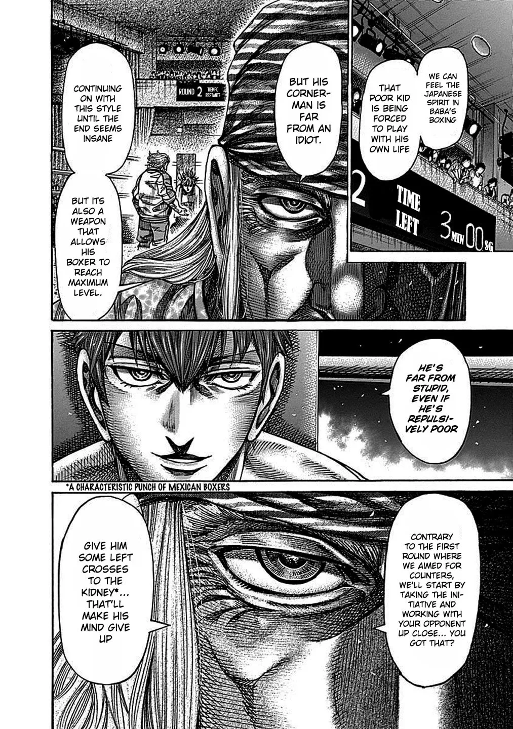 Read Rikudou chapter 109 image 6 on Lezhin