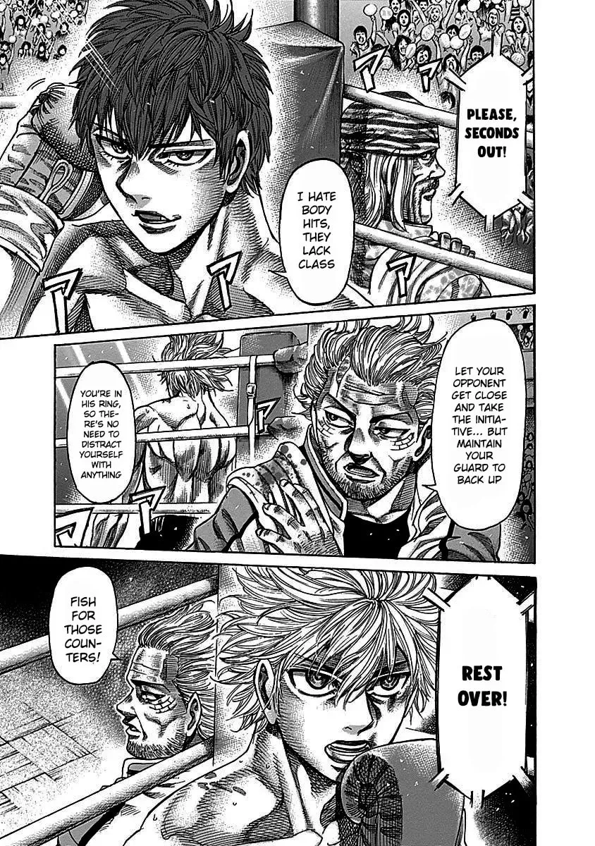Read Rikudou chapter 109 image 7 on Lezhin