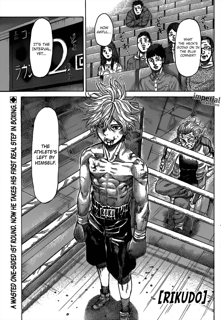 Read Rikudou chapter 11 image 0 on Lezhin