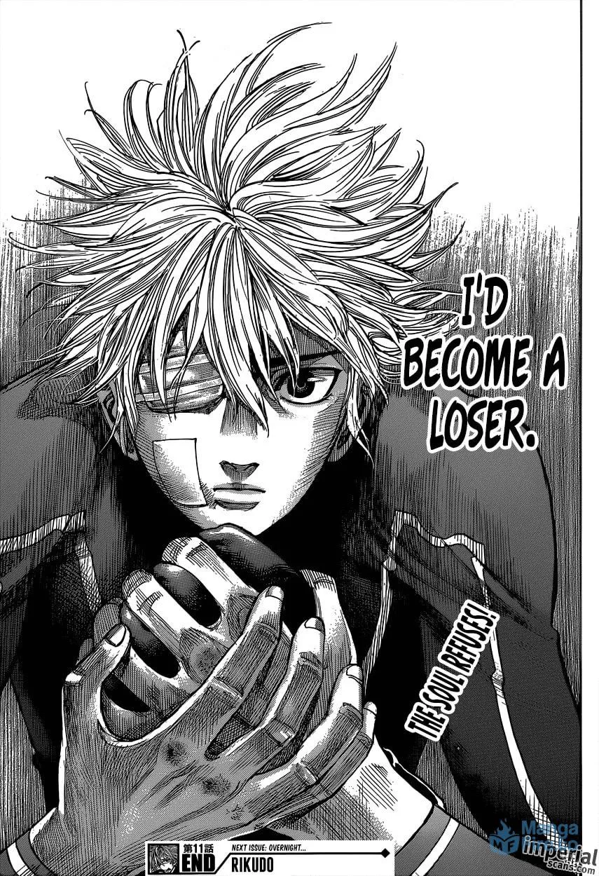 Read Rikudou chapter 11 image 17 on Lezhin